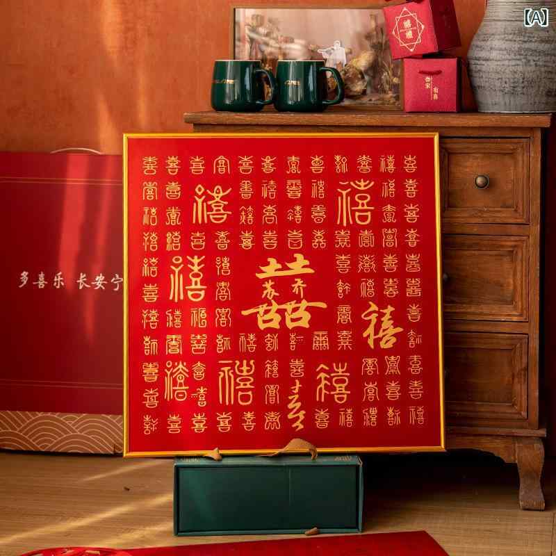 եȥե졼 DIY    뺧ˤ ե  50 50cm     ð(x2)