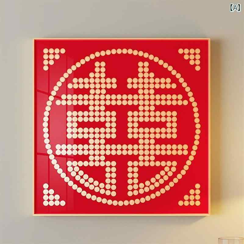 相框 結婚祝い DIY ギフト 実木 夫婦 恋人 カップル ウェルカムスペース インテリア 新中式