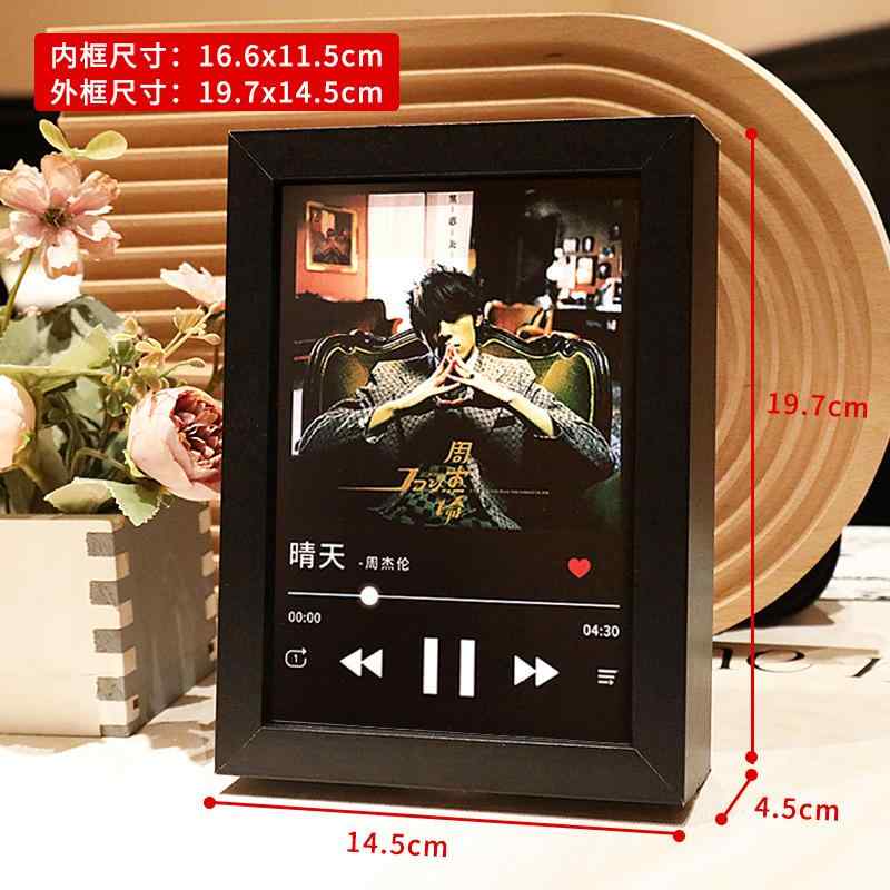 フォトフレーム ミュージック 写真立て アルバム 思い出 記録 ギフト 音楽内蔵 7寸 ブラック シンプル モダン