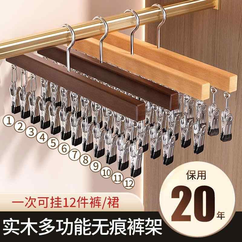 衣類 乾燥 クリップ 靴下 クリップ 衣類 乾燥 ラック ステンレス 鋼 クリップ 靴下 ラック 帽子 クリップ ソース 工場 卸売 カスタマイズ