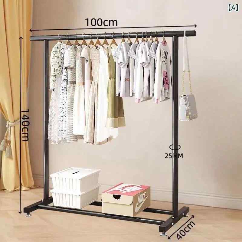 極 厚 コート ラック 床 置き 縦型 モバイル クリーム スタイル 洋服 掛け シンプル 寮 洋服 掛け モバイル 物干し ラック