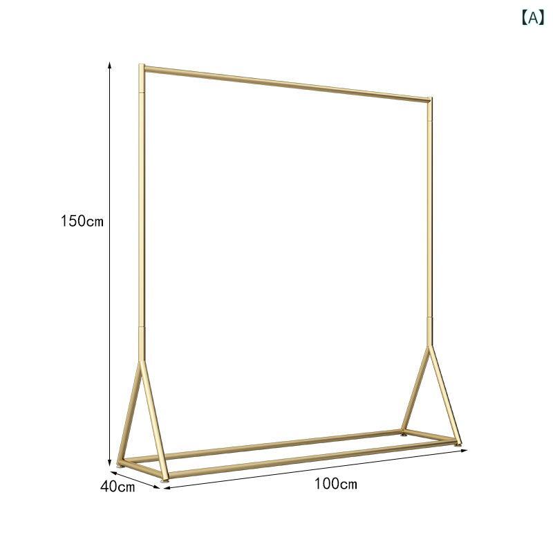 服の 展示 棚の 床の ハンガーの 洋服の 店は ハンガーの 子供 服の 鉄 芸の 棚の 婦人 服の 展示 棚の..