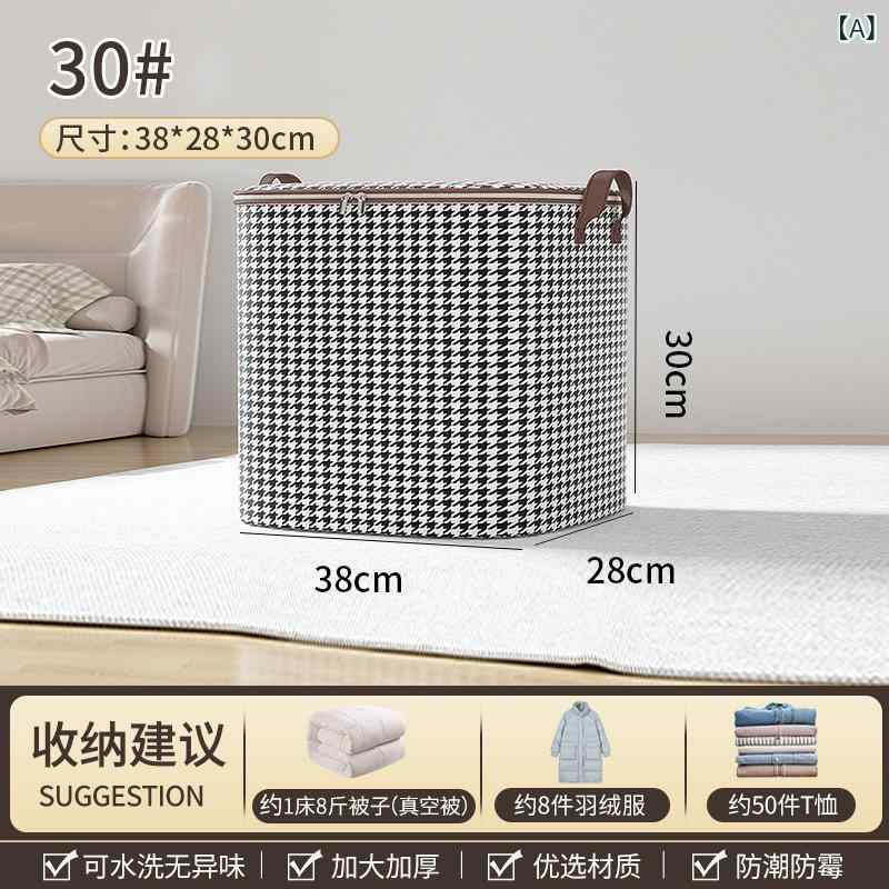 布団 入れ 収納 袋 家庭用 タンス大容量 衣類 コットン 整理 袋 衣類 引っ越し 梱包 袋