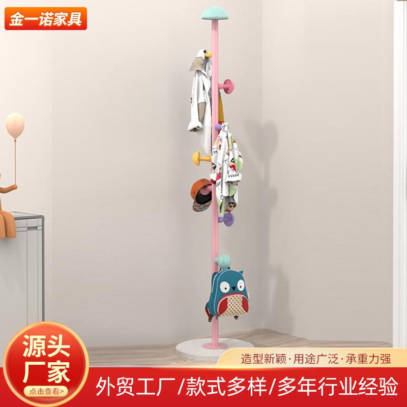 子供用 コート ラック 床 置き 式 小型 寝室用 コート ラック 丈夫で 耐久性の 鉄製 収納 ラック 小さめ キノコ コート ラック