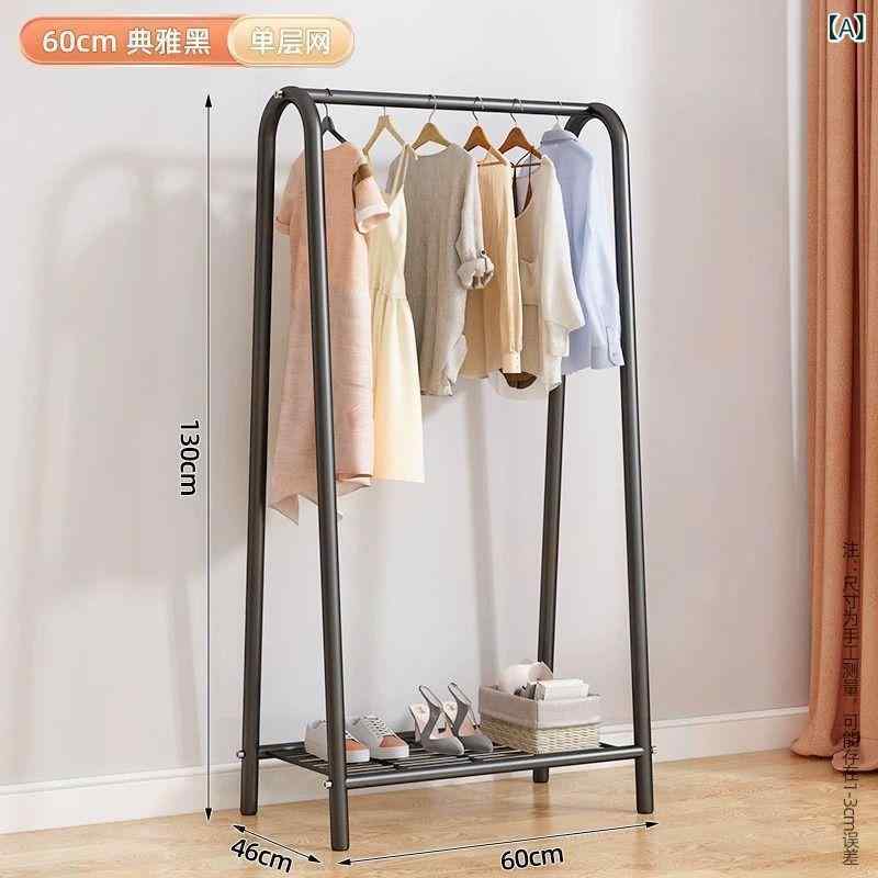 衣類 ラック 床 置き 垂直 家庭用 寝室 衣類 ラック 寮 極 厚 高さ コート ラック バルコニー 物干し ロッド
