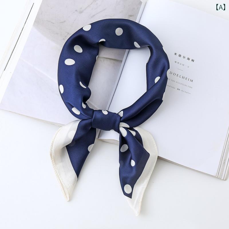 新型 韓国 シミュレーション 糸 70の 小さい 方の スカーフの 女性 波 点の プリント マフラーの 職業の スカーフは かわいい(x2)