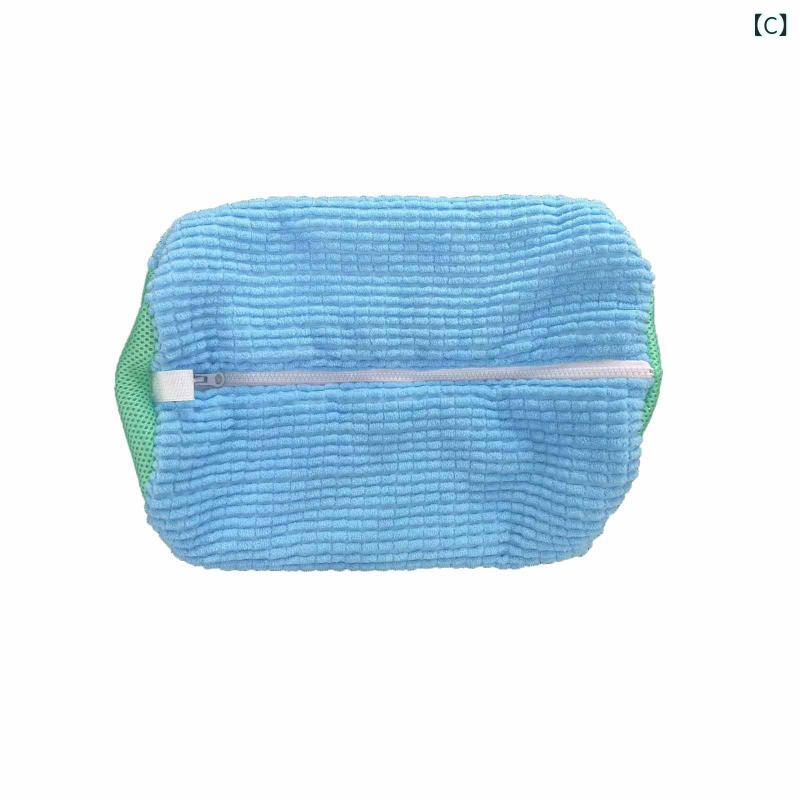 HITACHI 日立 ガードセット(前ガード) HEF-13RE6N-001