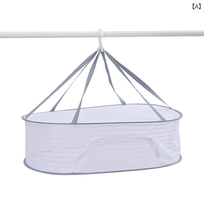 物干し ネット 家庭用 物干し 虫 よけ 物干し ネット 物干し 料理 神器 層別 折りたたみ 食品 物干し ..