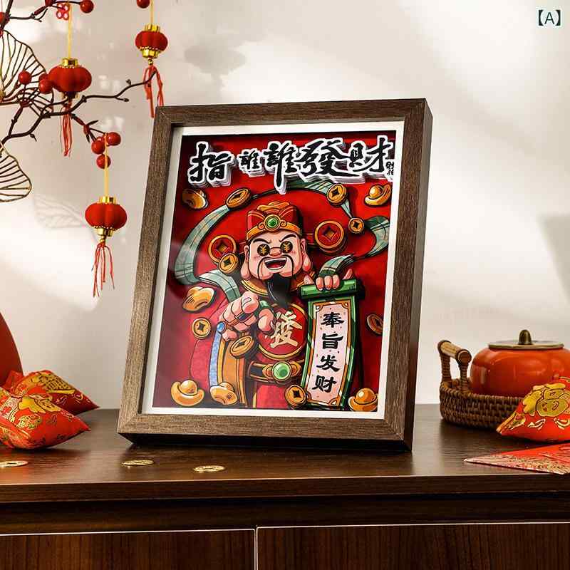 フォトフレーム 木製 相框 卓上 壁掛け 兼用 飾り 奉旨発財 平安喜楽 柿柿如意 万事勝意 財神偏愛 吾家有喜 喜結良縁 リビング ベッドルーム 玄関