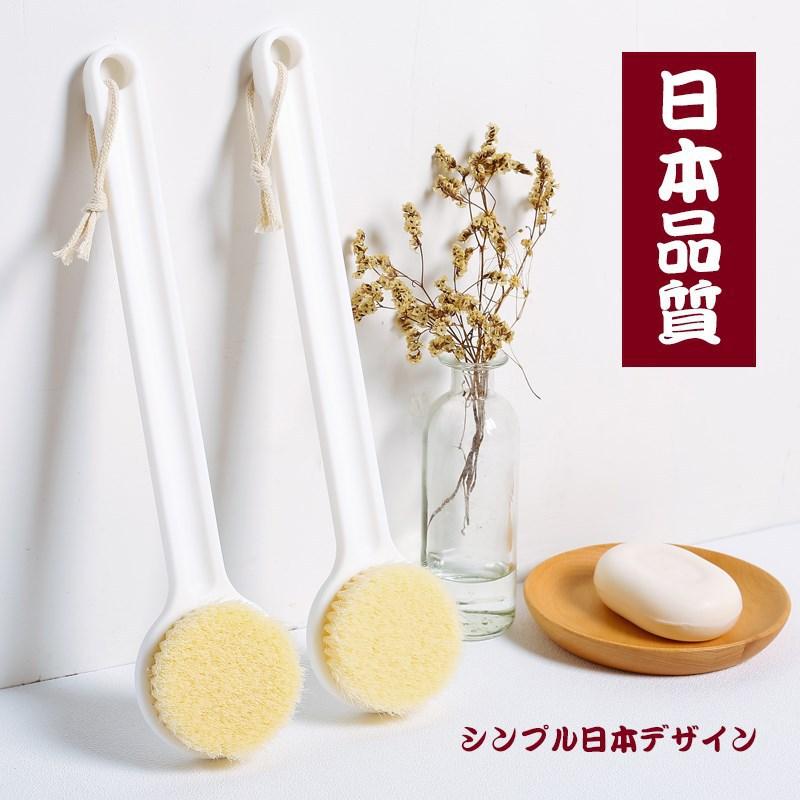 ボディブラシ レディース メンズ 洗体ブラシ 背中洗いブラシ 柔らかい PP 銭湯 温泉 バスグッズ