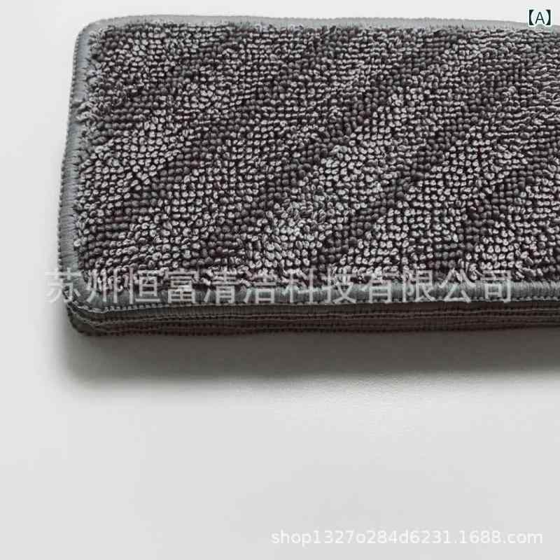 モップ 極細繊維 床用 クリーニングクロス 吸水 グレー 247 76mm(x200)