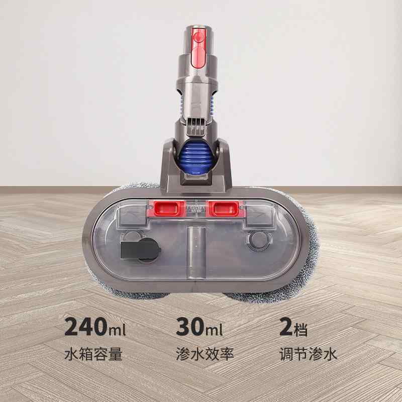 掃除機 ブラシ ヘッド 床拭き 水拭き 一体型 自動 床掃除機 アクセサリー パーツ(x10)