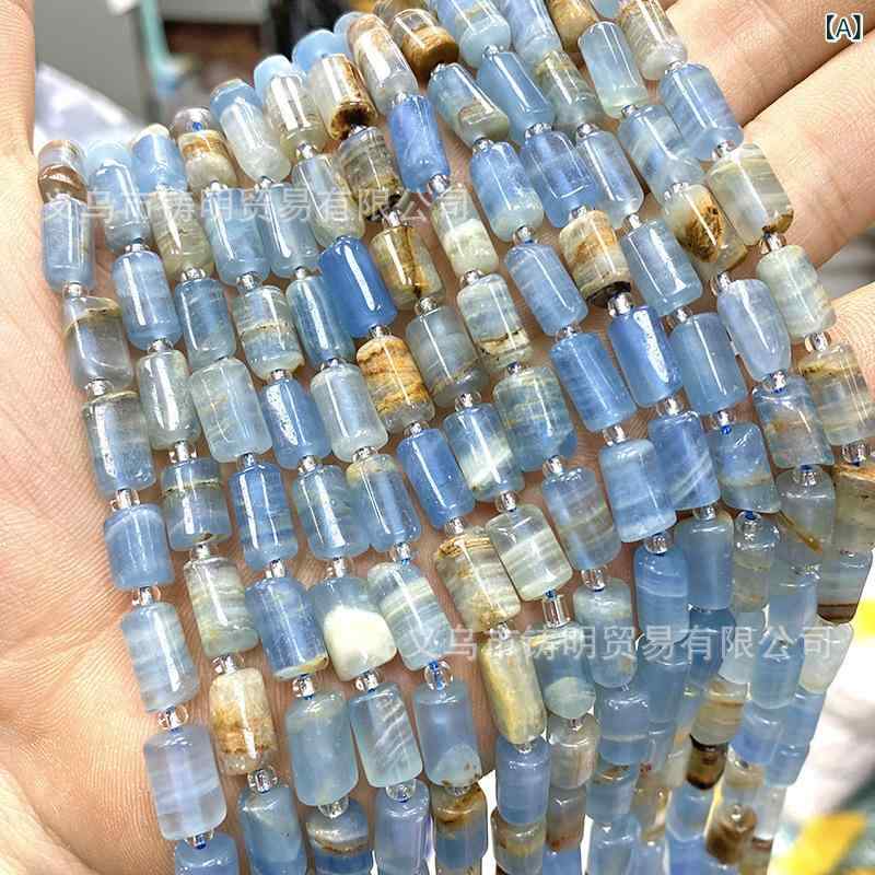 石 丸型ビーズ 瑠璃色の方ソーダ石 不定形 DIY ブレスレット ネックレス アクセサリーパーツ 7mm 8mm(x2)