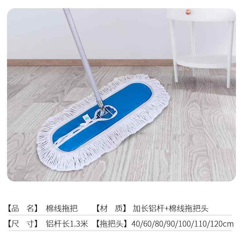 �ե�����å� ��̳�� ������ �ۿ� ��å� �忡�� ������ �ʻ� �ؤ��� ���å� 40cm 60cm 80cm 90cm 100cm 110cm 120cm(x...