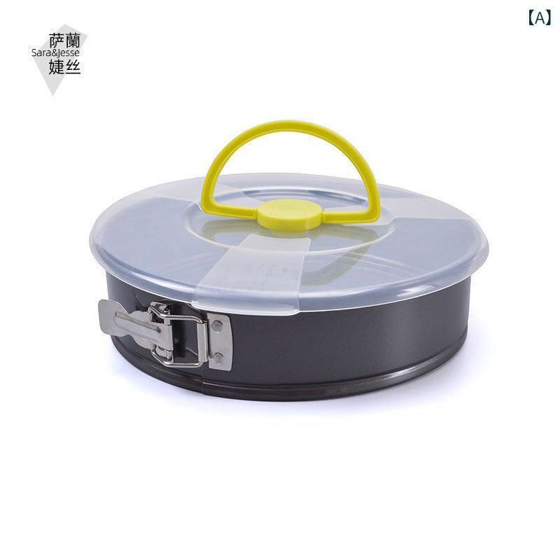 ケーキ型 フタ付き ロック式 炭素鋼 ベーキング型 24cm 26cm 28cm パン型(x2)