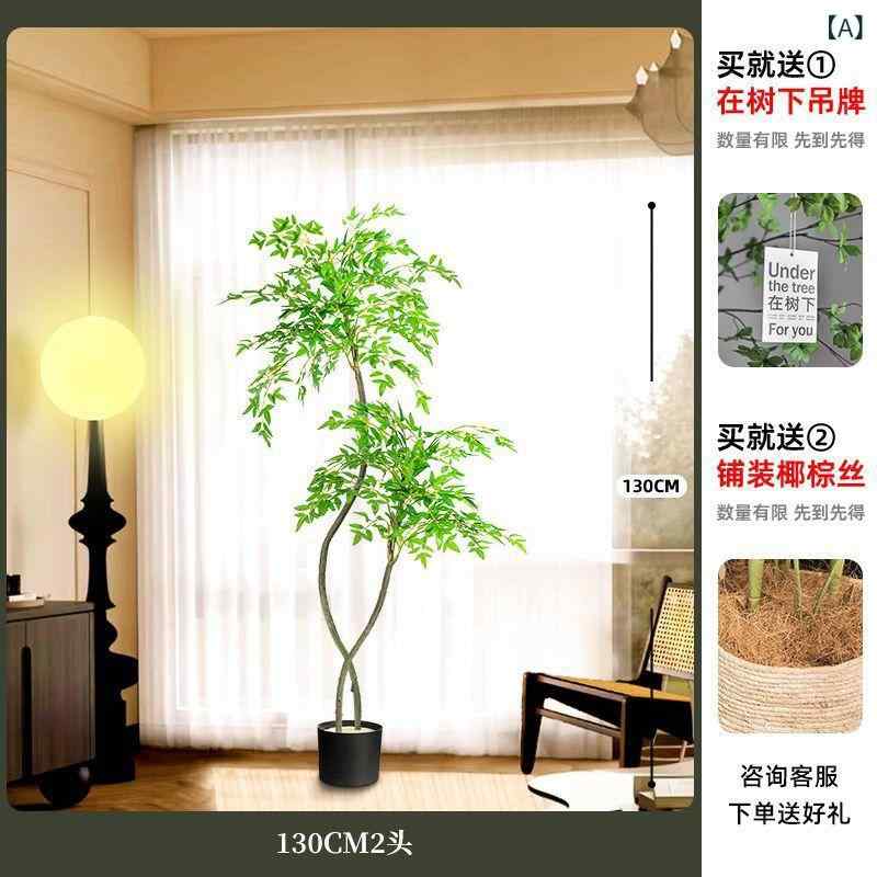 置物 人工観葉植物 南天 竹 鉢植え フェイクグリーン 大型 樹脂 室内 リビング 玄関 飾り
