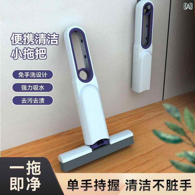 モップ ミニ 小型 卓上 拭き掃除 吸水性 強力 タイプ 子供 キッズ アウトドア 携帯 クリーナー