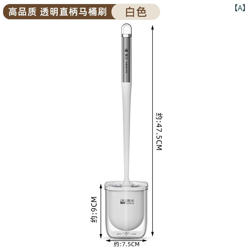 トイレブラシ 家庭用 床置き 壁掛け 穴あけ不要 トイレ掃除ブラシ 360度 隅々まで掃除 できます