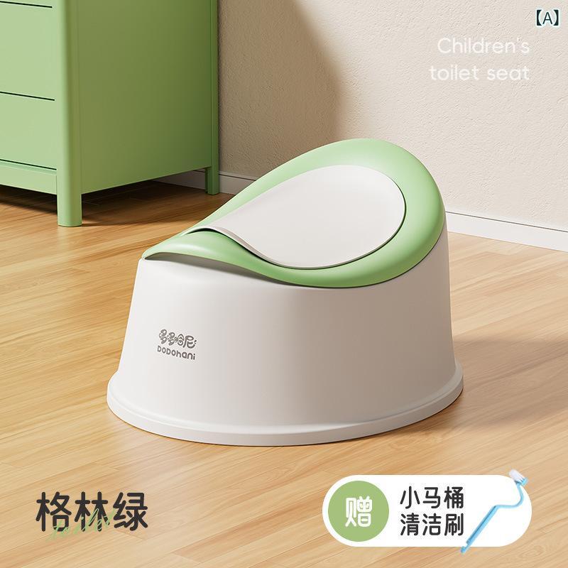 子供用おまる トイレ 幼児用 小便器 男の子 女の子 練習用 トイレトレーニング 家庭用 便器 尿瓶 補助..