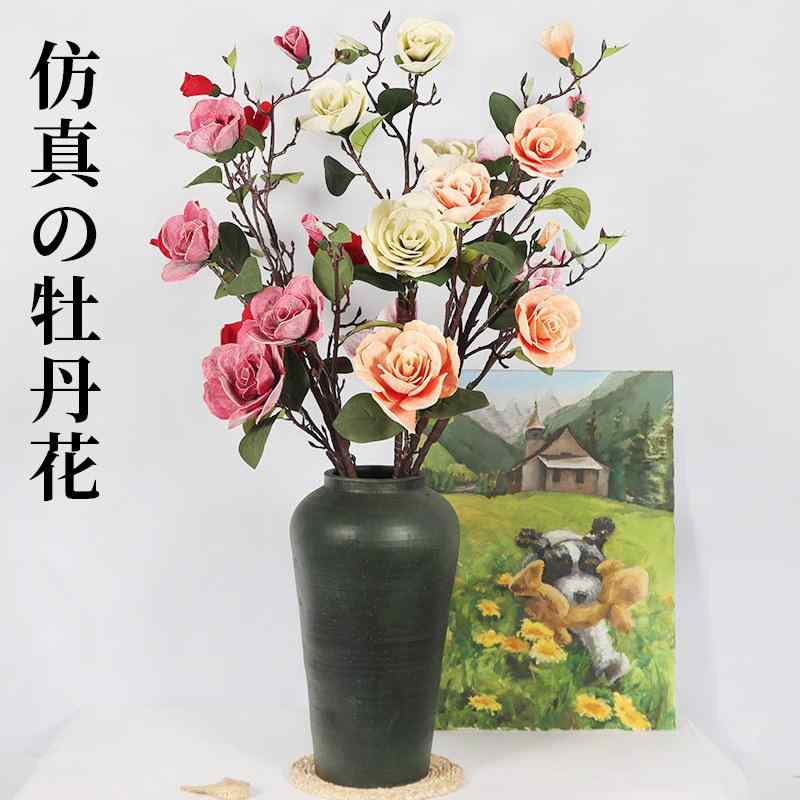 造花 牡丹 ブーケ リビング 玄関 飾り インテリア雑貨 写真撮影(x2)