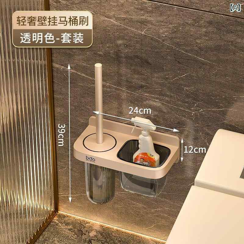 トイレブラシ 壁掛け式 トイレ清掃ブラシ 掃除ブラシ 便器ブラシ 衛生用品 プラスチック製