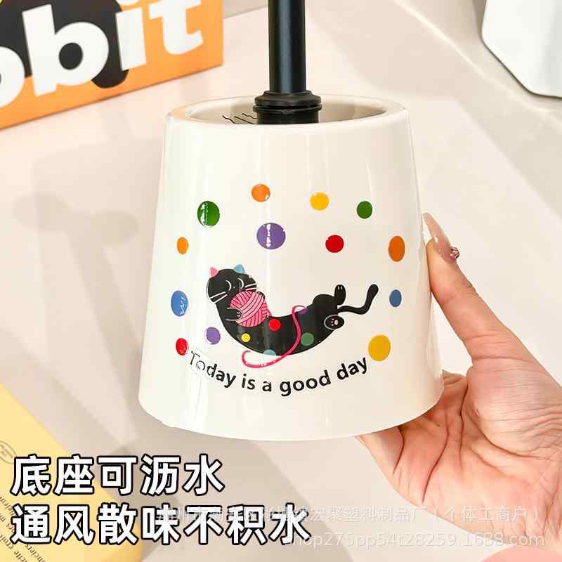 トイレブラシ かわいい 猫 トイレ清掃ブラシ 軟毛 隅々まで 掃除 衛生用品 馬桶ブラシ セット ミルクホ..