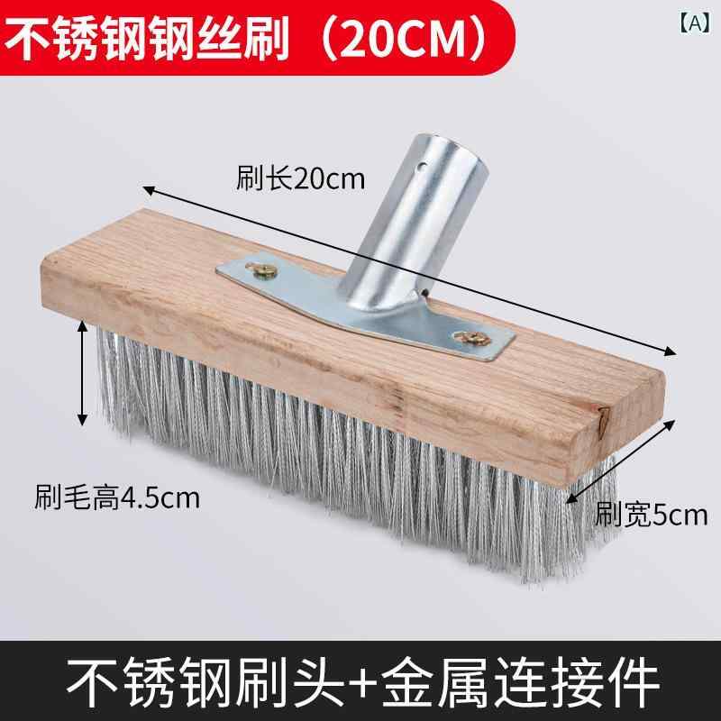 フロアブラシ ステンレス スチールワイヤーブラシ 床タイル掃除ブラシ ロングハンドル 伸縮可能 木柄 2..