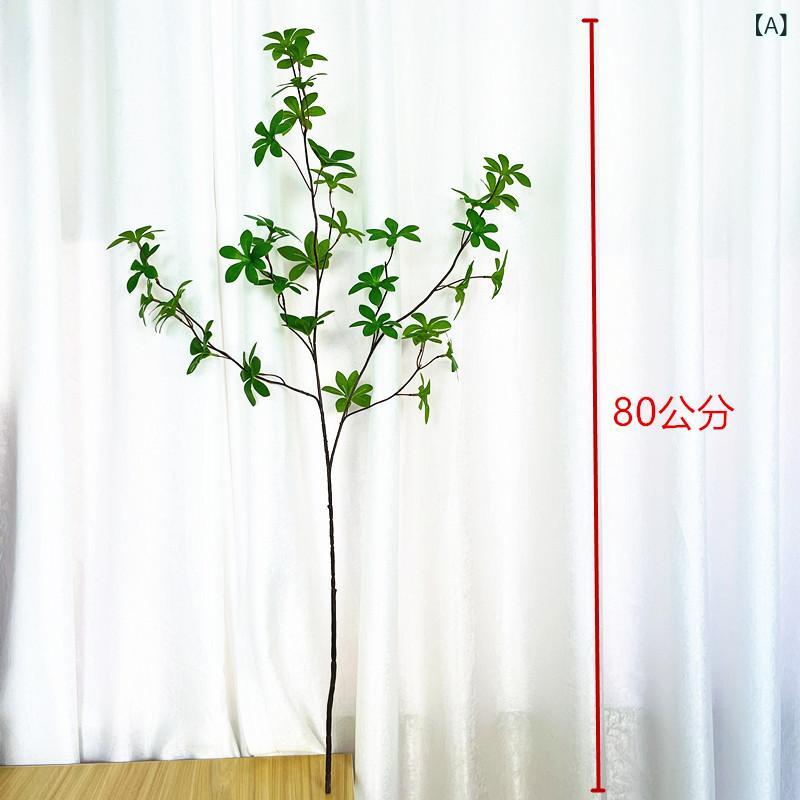 花瓶 吊鐘 フェイクグリーン デスクトップ 室内 雑貨 飾り 软胶 80cm リビング 寝室 庭 結婚式 イベント パーティー