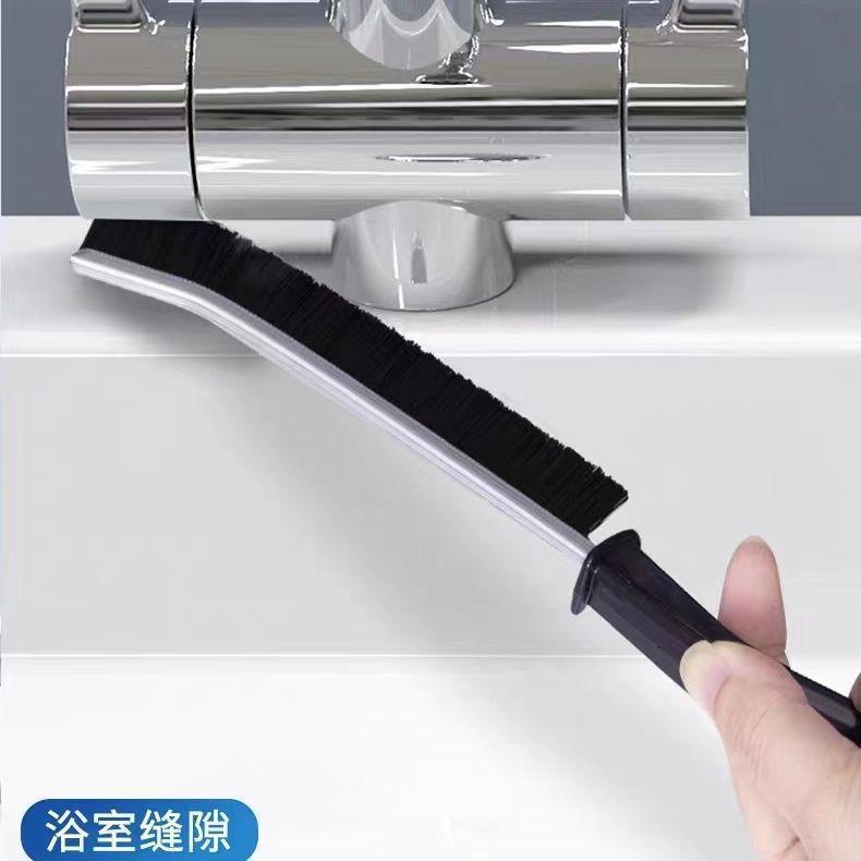 掃除ブラシ 隙間ブラシ 多機能ブラシ 窓 浴室 キッチン 溝 凹凸 汚れ ホコリ ナイロン ブラックresult: ・機能: 清掃・製品カテゴリ: 隙間ブラシ・素材: ナイロン・カラー: ブラック・規格: 1個・個数: 1個・重量: 約 非標準