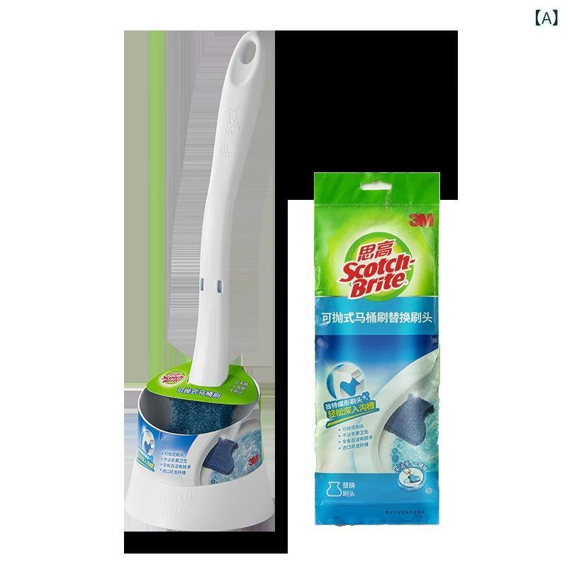 トイレブラシ 使い捨て 便器ブラシ トイレ掃除ブラシ セット 本体 ヘッド4個付き スタンド付き プラスチック製