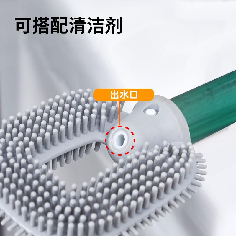 トイレブラシ 壁掛け式 シリコン トイレブラシ 清掃用品 掃除用品 衛生用品(x2)