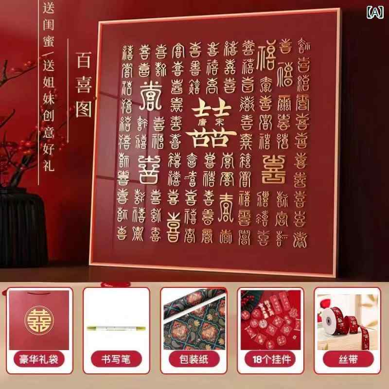  DIY ɴ  뺧ˤ ե 闺̪ ² Ω 3D   EVA ӥ  