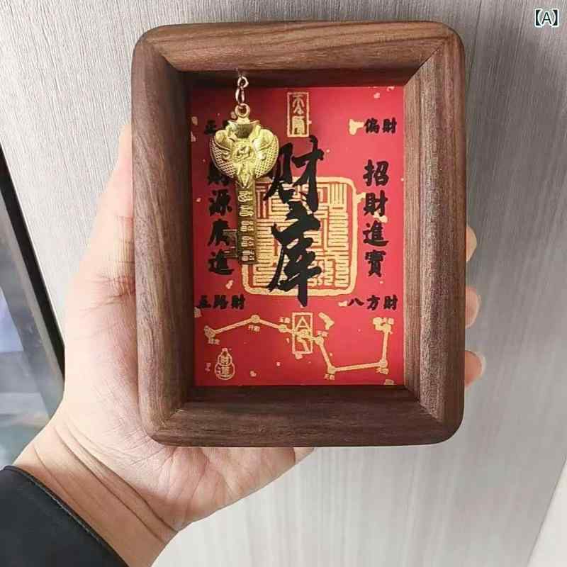 置物 オブジェ 十二支 ラッキーアイテム 飾り 縁起物 黒胡桃無垢材 幸運 開運 金運 アップ リビング 玄関