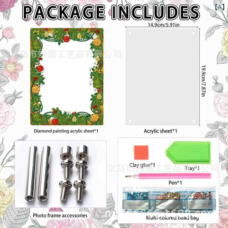 フォトフレーム アクリル製 写真立て 額縁 ラインストーン付き 長方形 卓上 15cm 20cm(x2)