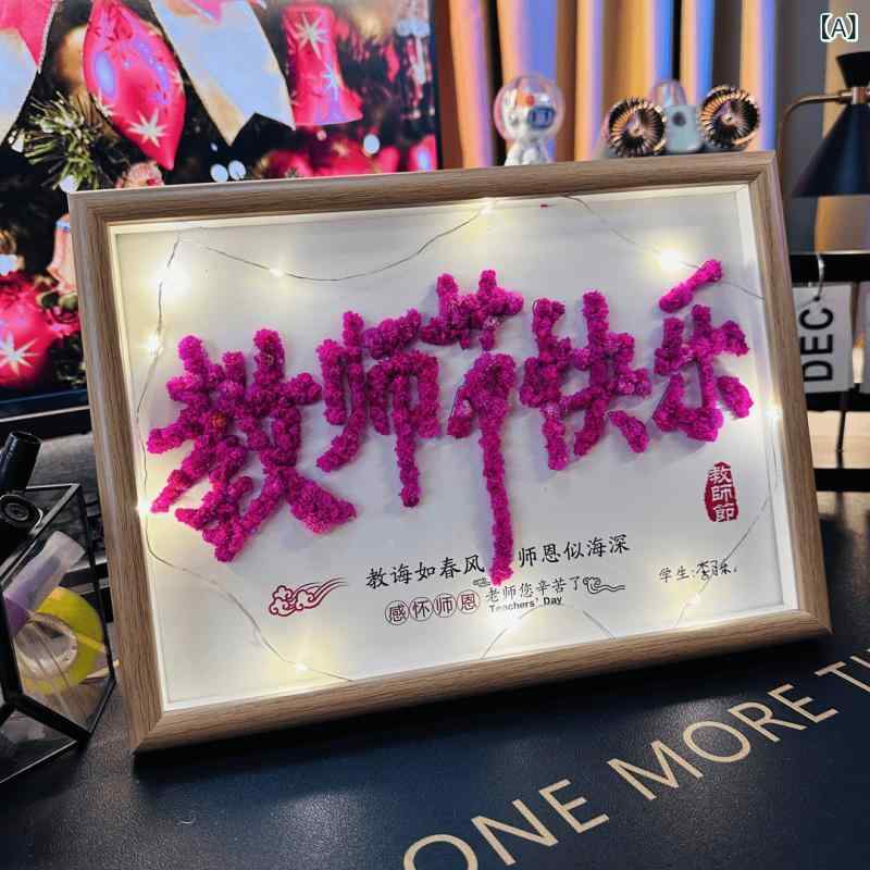  Ҷ DIY   漰 ̿Ω Ĺ   ش ´ȼ ǰ ե ԥ󥯷 ֥롼