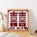 相框 DIY 手作り 新婚祝い 結婚祝い ギフト 組み立て式 正方形 写真立て リビング ベッドルーム 卓上(x2)