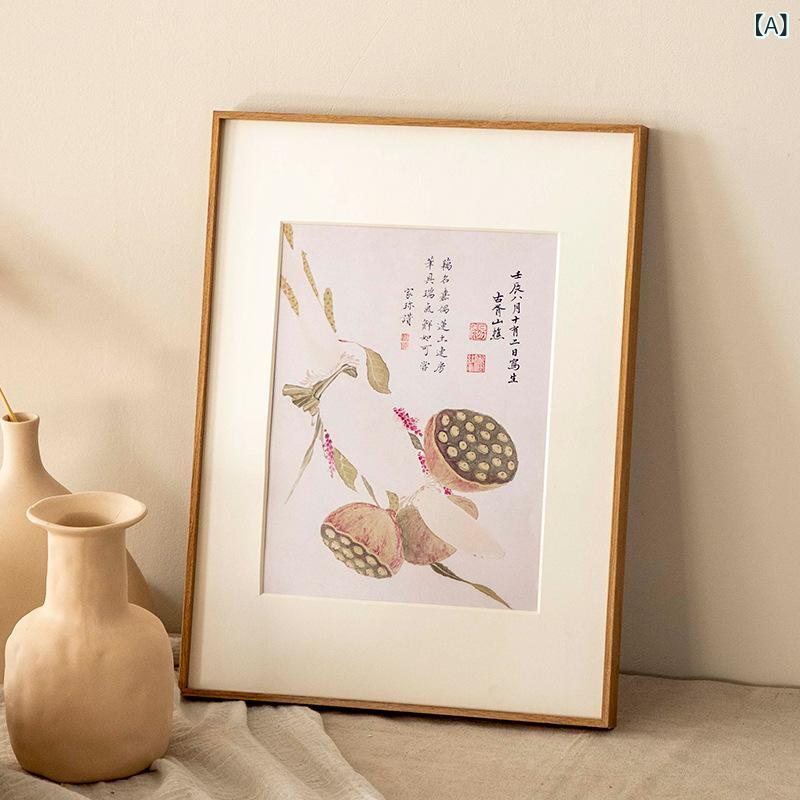 額縁 A4 A3 アルミ合金製 細枠 壁掛け 写真 ポスター パネル 新中式 フレーム 木目調(x10)