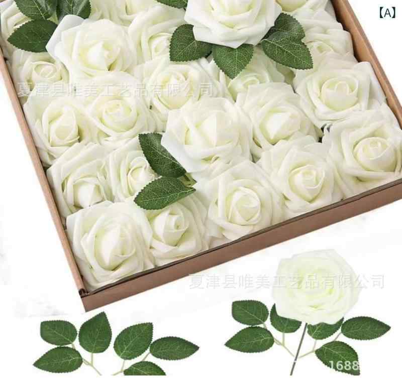 バラ 造花 ボックス 8cm 葉付き 茎付き PE フォーム 欧美 白 グレー 黒 赤 黄 緑 青 紫 ローズゴールド オレンジ シャンパン 米白(x40)