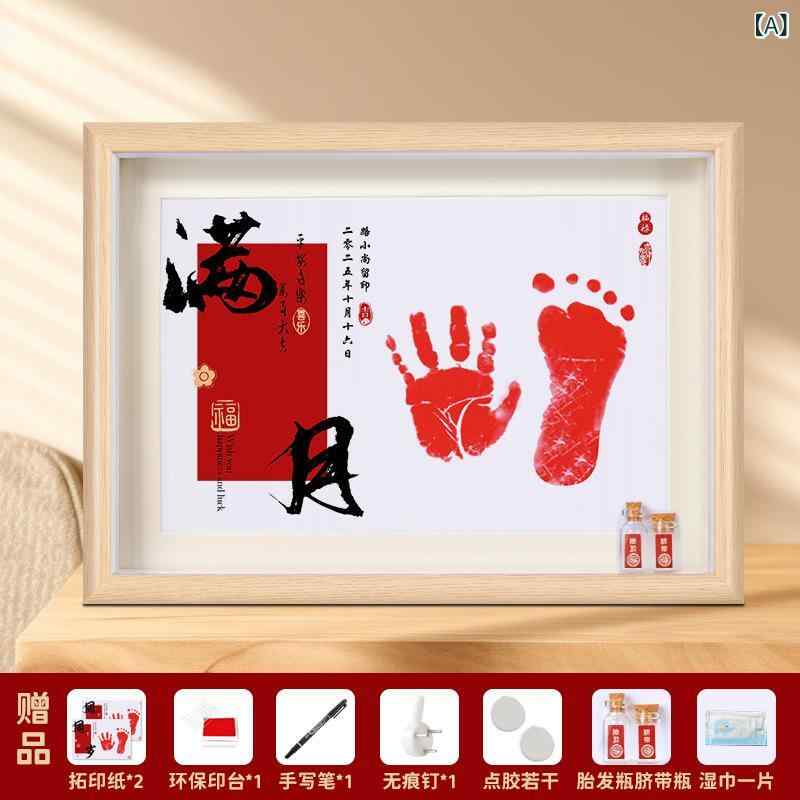 相框 ベビー 手形 足形 フォトフレーム 記念 命名 満月 百日祝い 出産祝い ギフト 密度板 A4 橡木色 胡桃木色