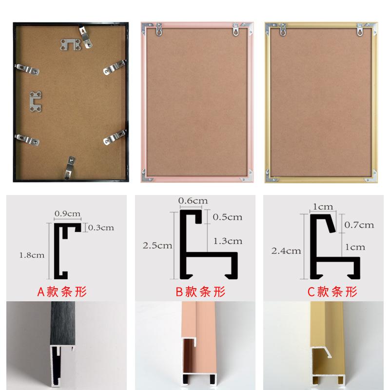 相框 A4 A3 アルミ合金製 フレーム 賞状額縁 壁掛け スタンド 兼用 額縁 シルバー ブラック ゴールド ..