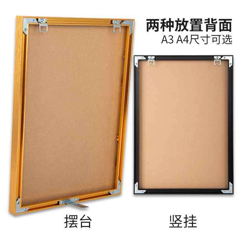 フォトフレーム A3 A4 壁掛け 金属製 賞状額縁 ポスターフレーム 細 फ्रेम アルミ合金 電気メッキ加工 ..