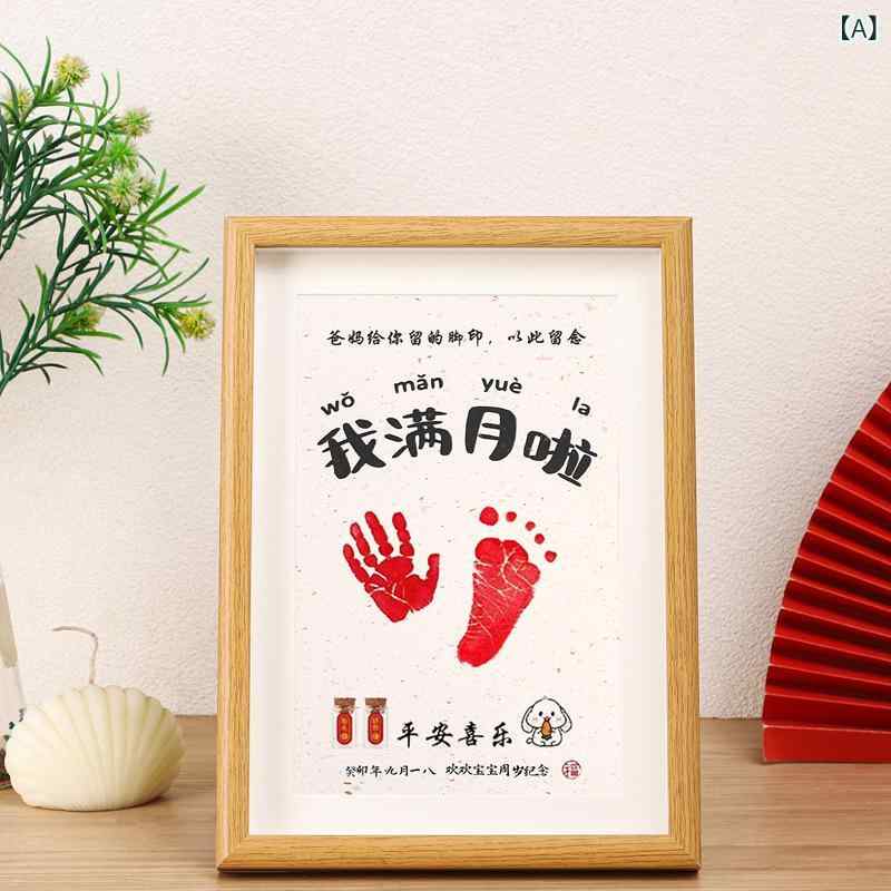 եȥե졼 ٥ӡ A4  ­  ɴˤ 1  ǰ ե Ĺ ¤   