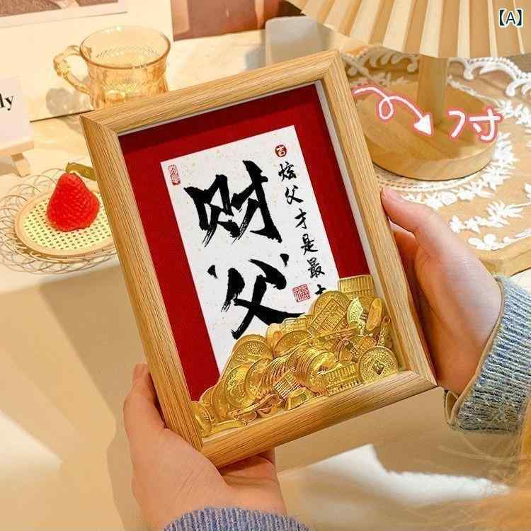 եȥե졼  ƥե Ūץ쥼 DIY   Ĺ 6 8