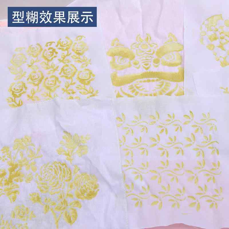 相框 子供 親子 手作り キット 型染め 藍染め プリント テンプレート 防染 型糊 セット 材料 乳白 帆布..