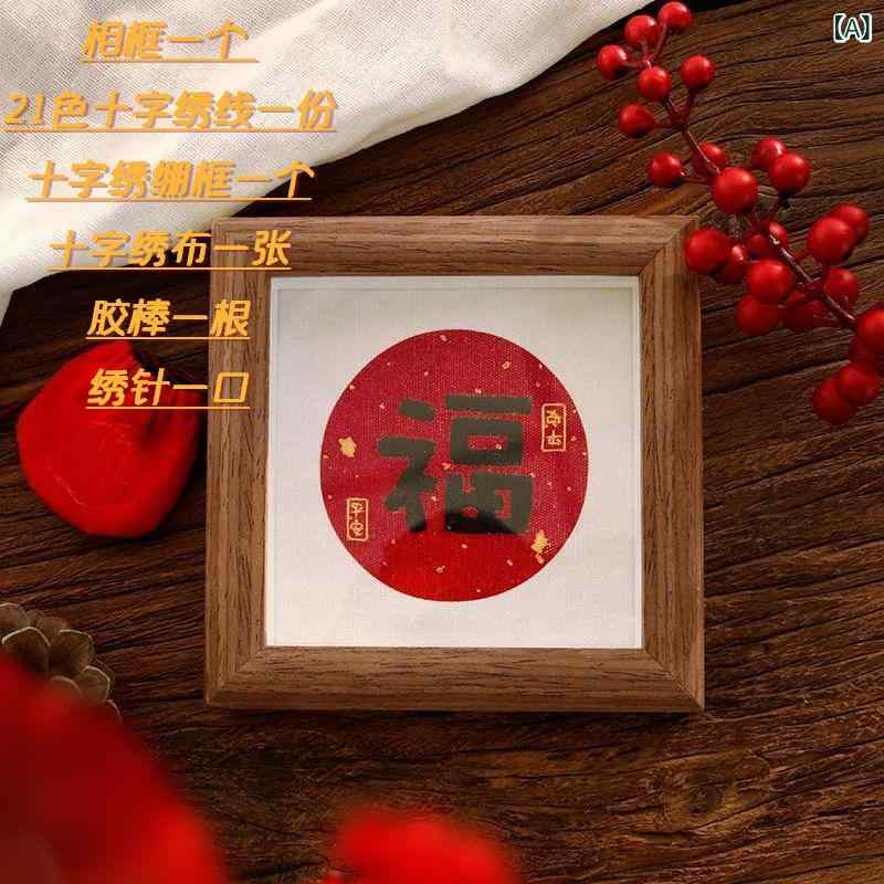  ǥ 襤 ɤ夦 DIY  创 摆  ե 闺̪  ץ쥼 Ĺ ...