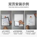 フォトフレーム 子供 A5 磁石 額縁 写真立て 壁掛け 4K 8K A3 A4 簡単 背面 磁気 マグネット リビング 寝室(x500)