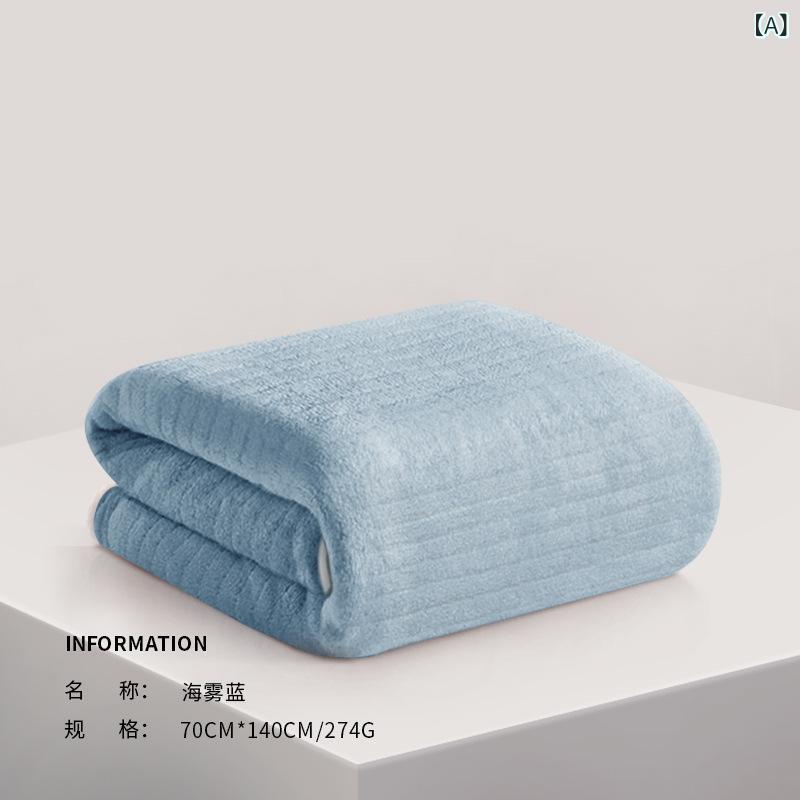  ǥ  绒 Х Ƚ  ȥ饤 ® ۿ 襤  70 140cm(x5)