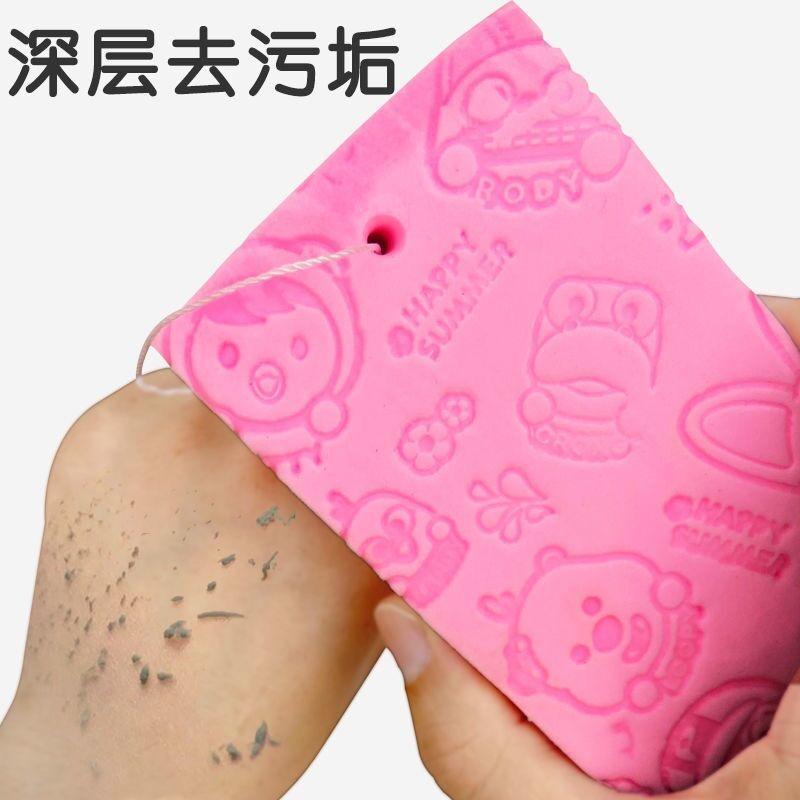 ベビー バスポンジ 沐浴用スポンジ 子供用 海綿 垢すりタオル PVA やわらかい 角質除去
