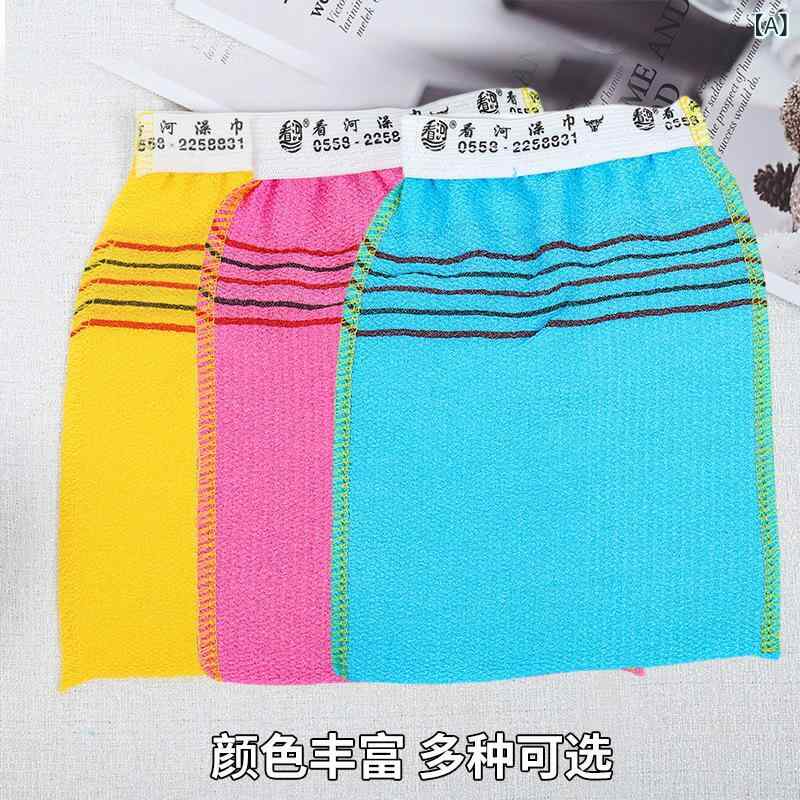 ボディタオル レディース メンズ 兼用 植物繊維 細砂 垢すり ミトンタイプ 浴用 浴室 風呂 温泉 リラックス(x20)