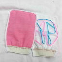 ボディタオル レディース メンズ 垢すりタオル 粗め 垢こすり 独立包装 使い捨て ポリエステル 2000枚